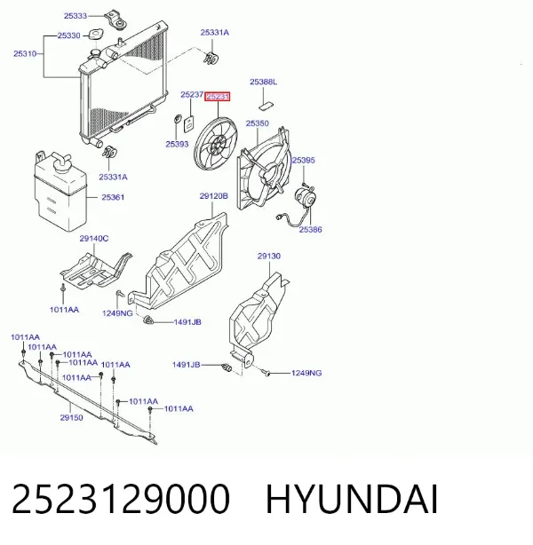 Крыльчатка радиатора охлаждения 2523129000 Hyundai/Kia