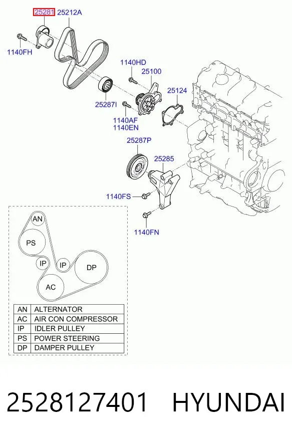 Натяжитель приводного ремня 2528127401 Hyundai/Kia
