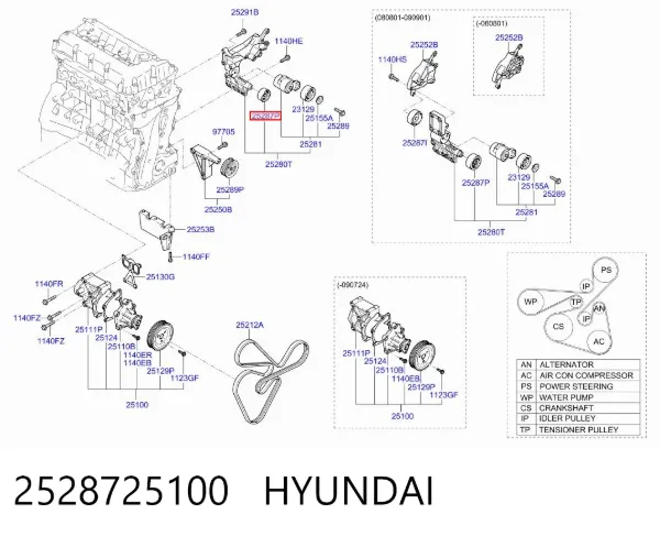 Паразитный ролик 2528725100 Hyundai/Kia