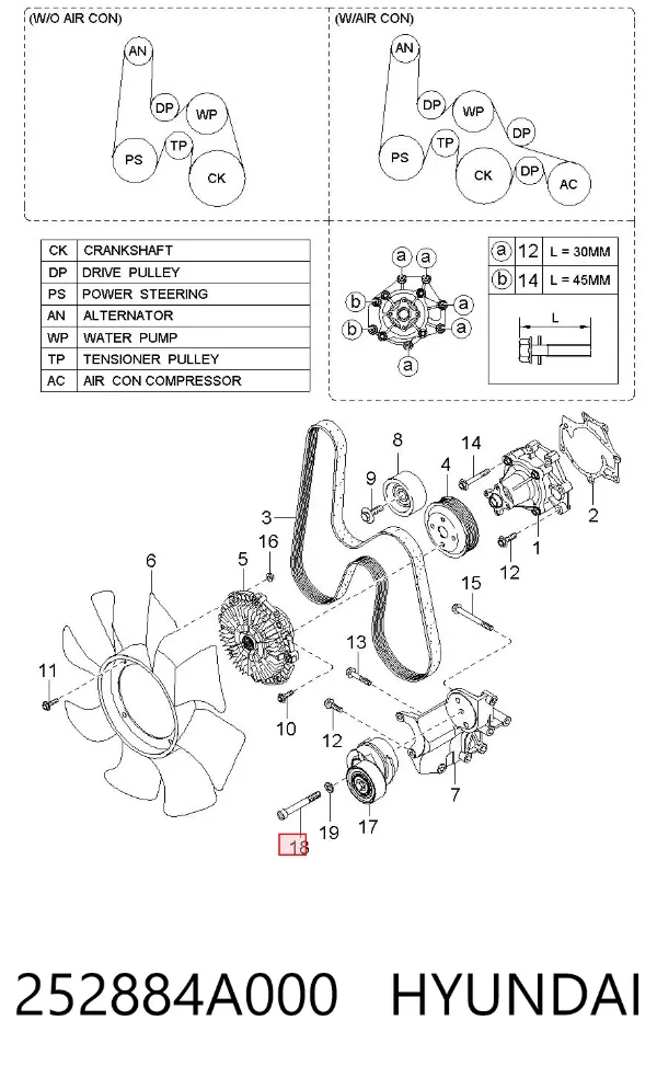  252884A000 Hyundai/Kia