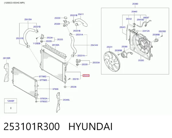 Радиатор 253101R300 Hyundai/Kia