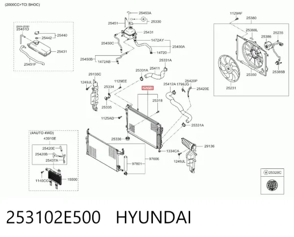 Радиатор 253102E500 Hyundai/Kia