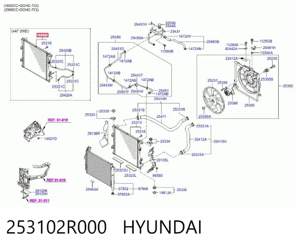 Радиатор 253102R000 Hyundai/Kia