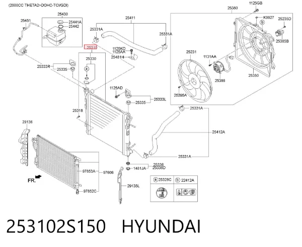 Радиатор 253102S150 Hyundai/Kia