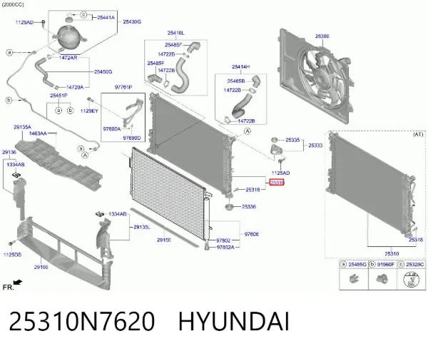 Радиатор 25310N7620 Hyundai/Kia