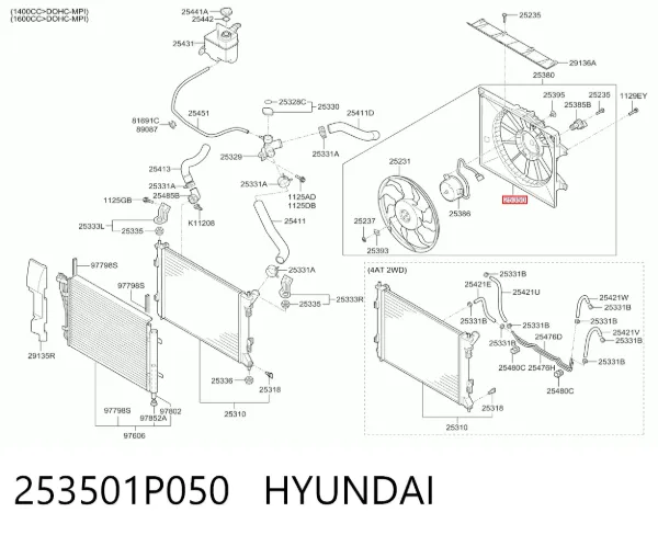 Диффузор радиатора 253501P050 Hyundai/Kia