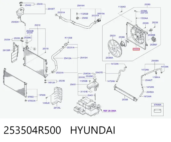 Диффузор радиатора 253504R500 Hyundai/Kia