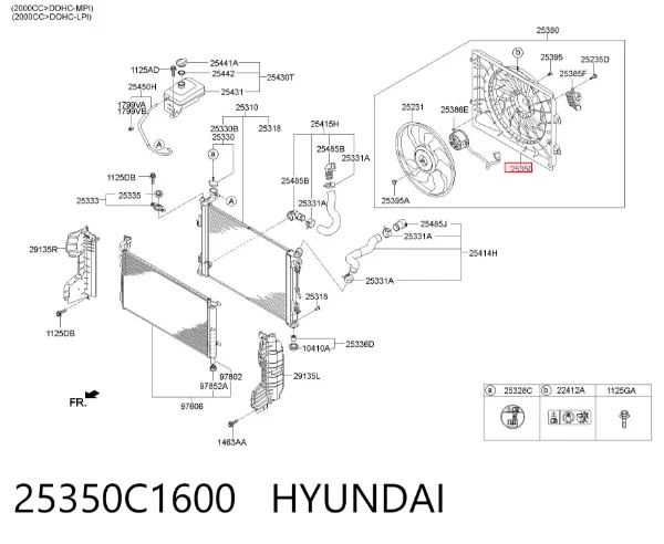 Диффузор радиатора 25350C1600 Hyundai/Kia