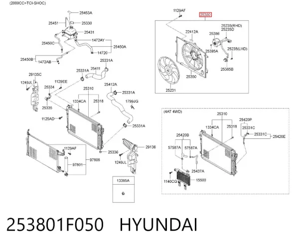 Диффузор вентилятора в сборе с мотором и крыльчаткой 253801F050 Hyundai/Kia