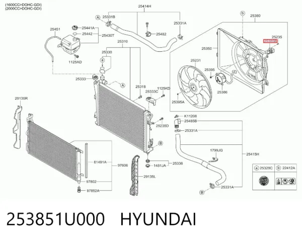 Регулятор оборотов вентилятора 253851U000 Hyundai/Kia