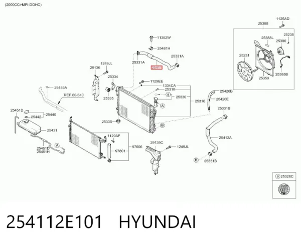 Патрубок радиатора 254112E101 Hyundai/Kia