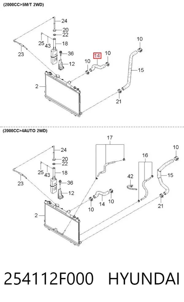  254112F000 Hyundai/Kia