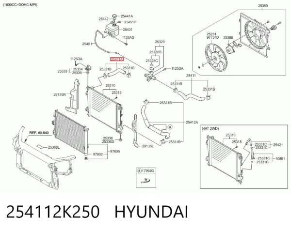 Патрубок радиатора 254112K250 Hyundai/Kia