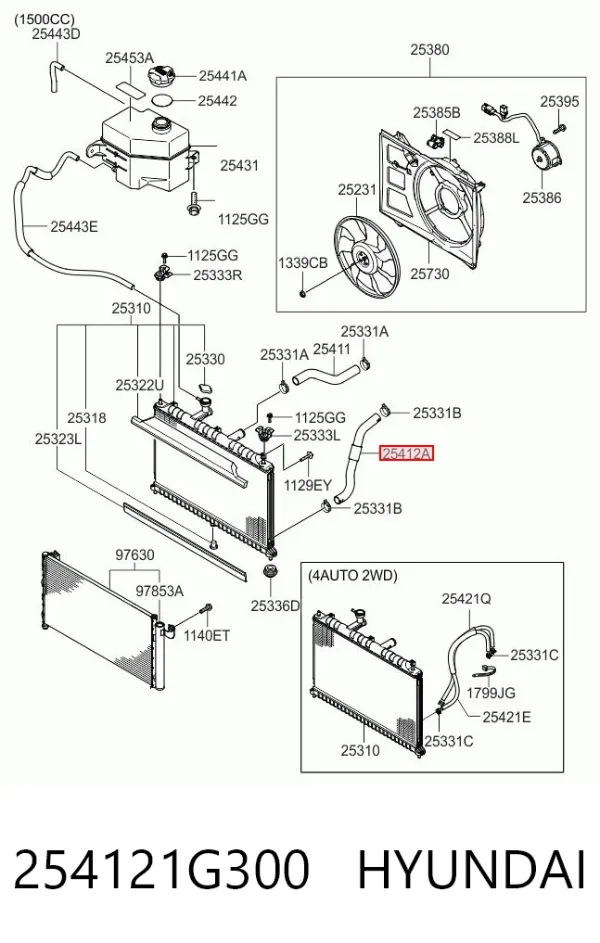 Нижний шлаг радиатора охлаждения 254121G300 Hyundai/Kia