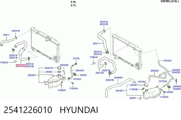 Нижний шлаг радиатора охлаждения 2541226010 Hyundai/Kia
