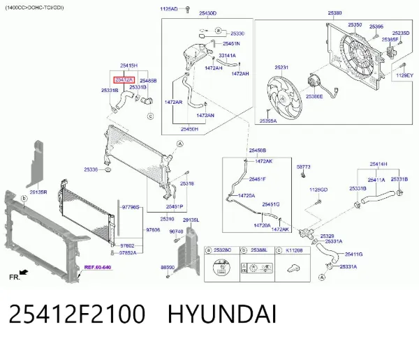 Нижний шлаг радиатора охлаждения 25412F2100 Hyundai/Kia