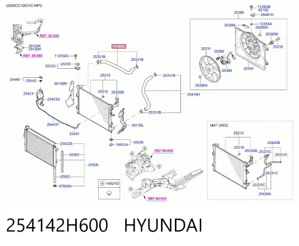 Патрубок радиатора 254142H600 Hyundai/Kia