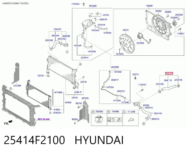 Патрубок радиатора 25414F2100 Hyundai/Kia