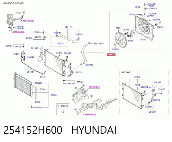 Нижний шлаг радиатора охлаждения 254152H600 Hyundai/Kia