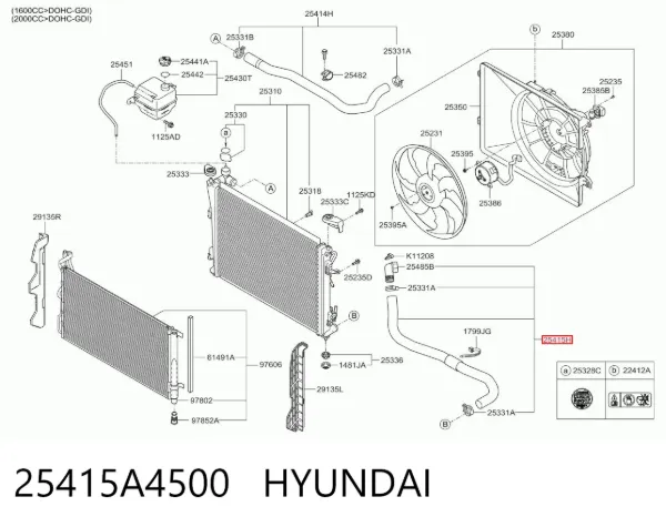 Нижний шлаг радиатора охлаждения 25415A4500 Hyundai/Kia