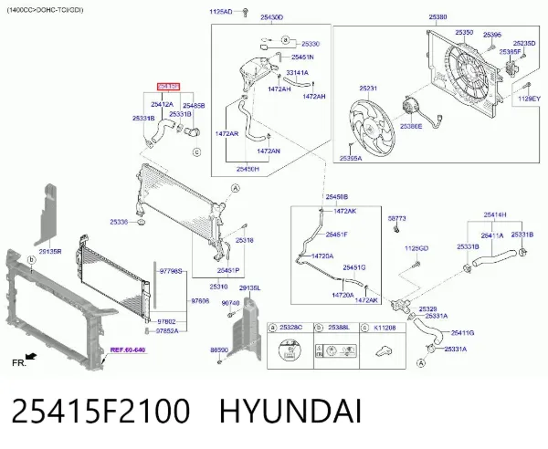 Нижний шлаг радиатора охлаждения 25415F2100 Hyundai/Kia