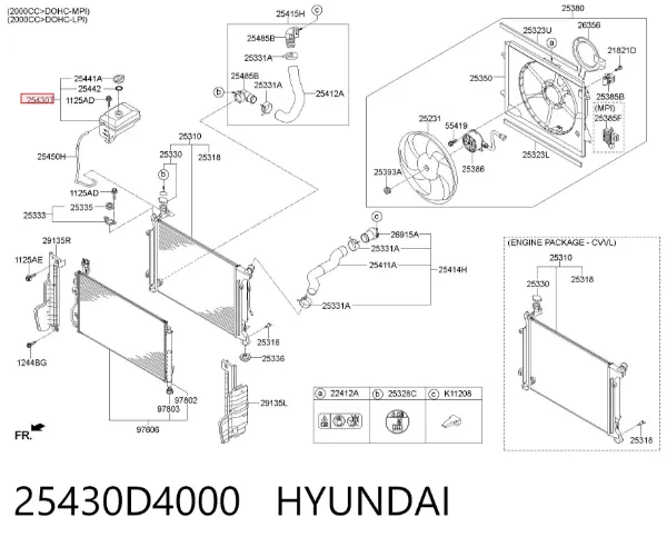 Бачок системы охлаждения 25430D4000 Hyundai/Kia