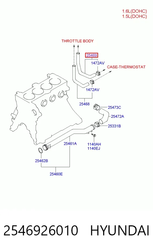 Шланг (патрубок) обогрева дроссельной заслонки 2546926010 Hyundai/Kia
