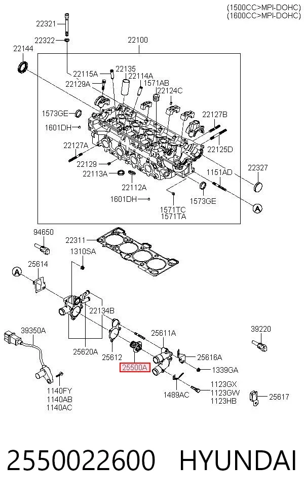 Термостат 2550022600 Hyundai/Kia