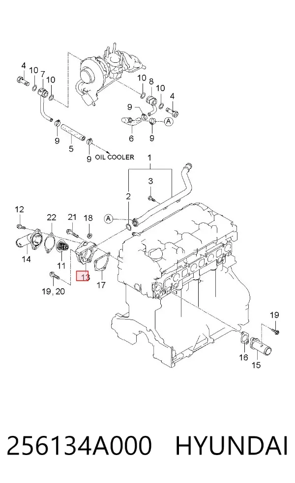 Корпус термостата 256134A000 Hyundai/Kia