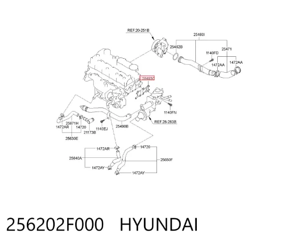 Прокладка EGR-клапана рециркуляции 256202F000 Hyundai/Kia