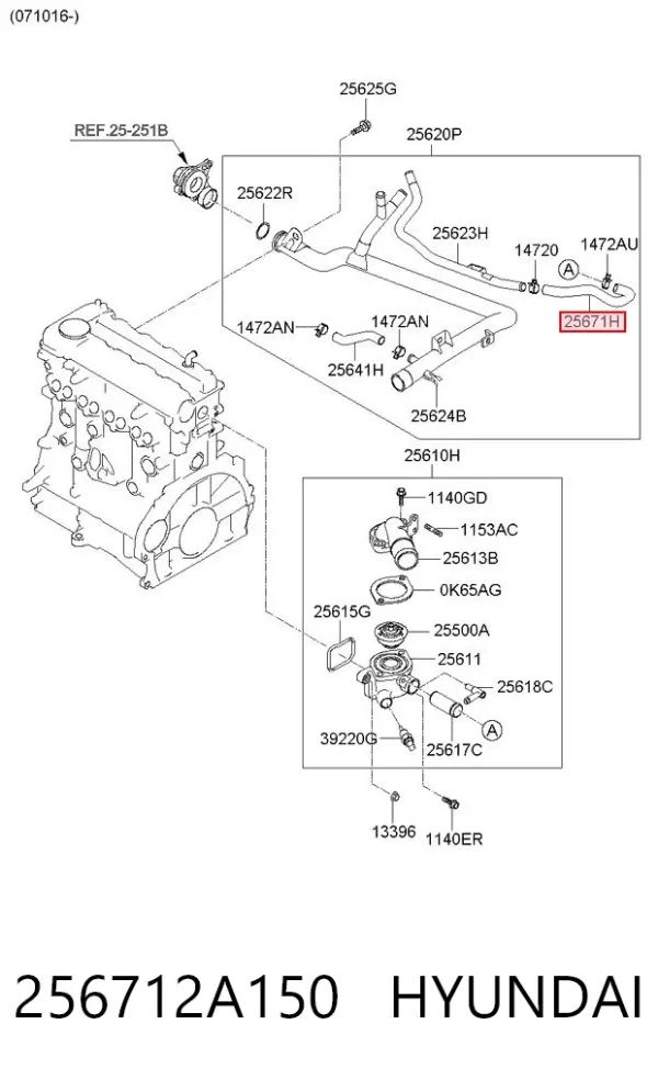  256712A150 Hyundai/Kia