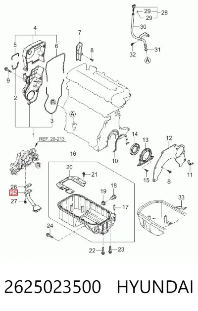Маслоприемник (маслоулавливатель) HYUNDAI 2625023500