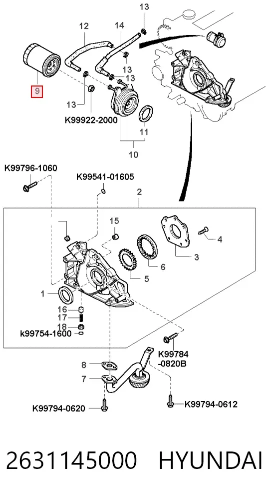 Масляный фильтр 2631145000 Hyundai/Kia