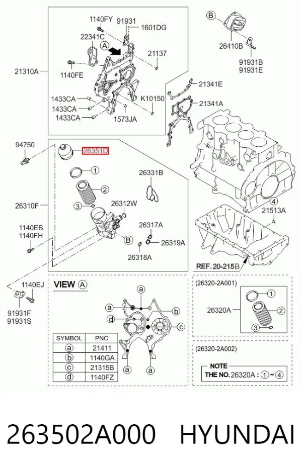Крышка масляного фильтра 263502A000 Hyundai/Kia