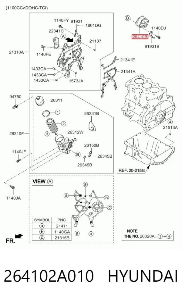 Радиатор масляный (холодильник), под фильтром 264102A010 Hyundai/Kia