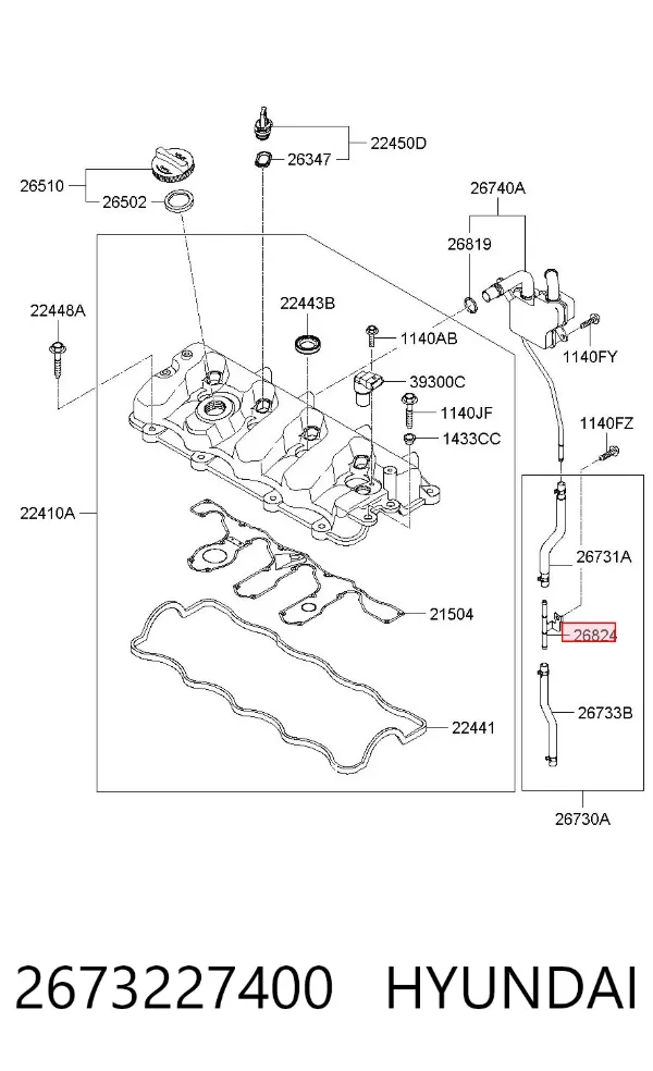  2673227400 Hyundai/Kia