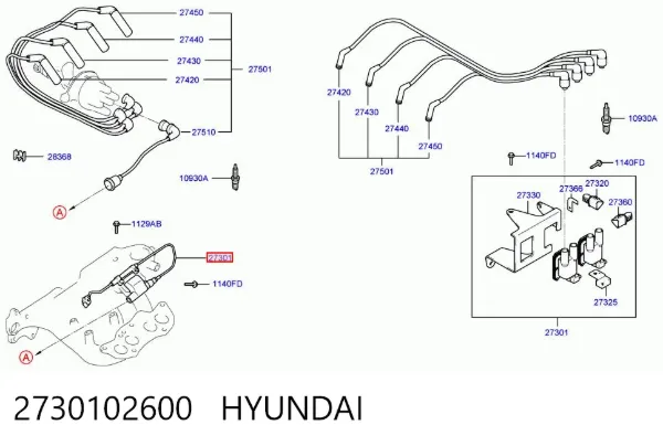 Катушка зажигания 2730102600 Hyundai/Kia