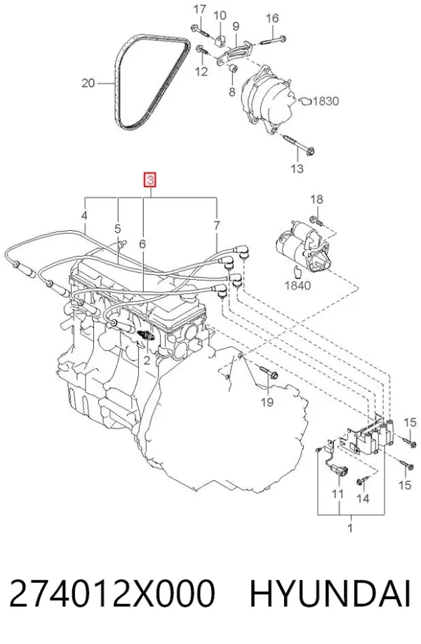 Высоковольтные провода 274012X000 Hyundai/Kia