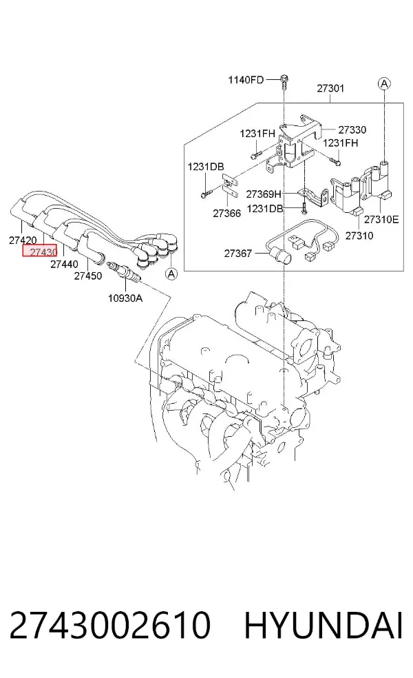 Высоковольтные провода 2743002610 Hyundai/Kia