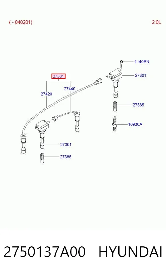 Высоковольтные провода 2750137A00 Hyundai/Kia
