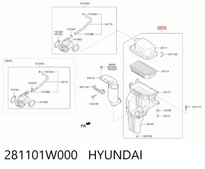 Корпус воздушного фильтра HYUNDAI 281101W000