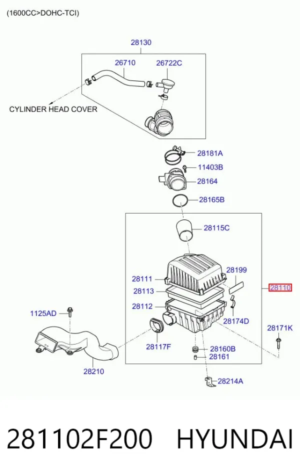 Корпус фильтра 281102F200 Hyundai/Kia