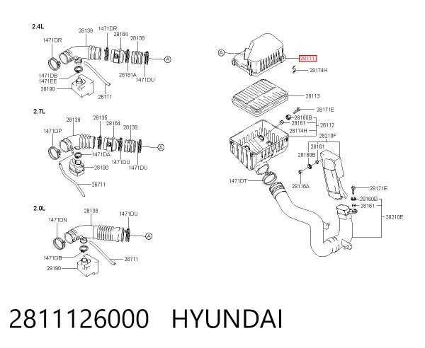 Корпус воздушного фильтра, верхняя часть 2811126000 Hyundai/Kia
