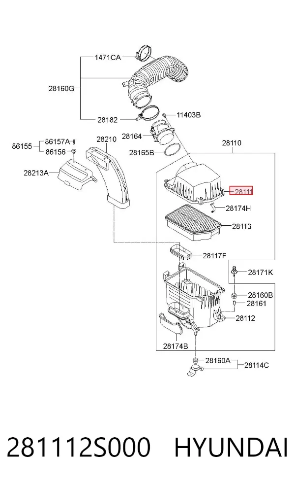 Корпус воздушного фильтра, верхняя часть 281112S000 Hyundai/Kia