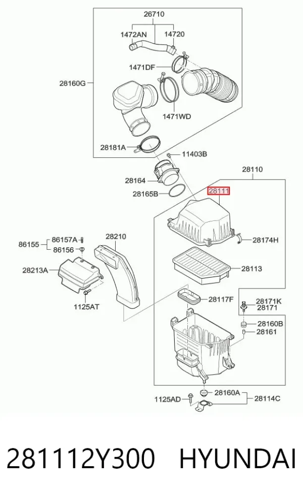 Корпус воздушного фильтра, верхняя часть 281112Y300 Hyundai/Kia