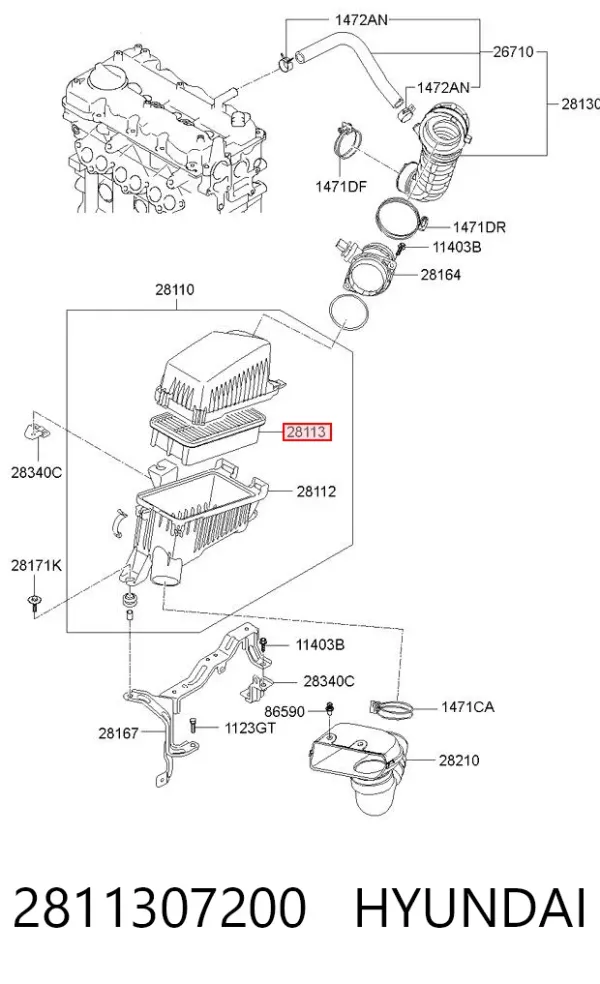 Воздушный фильтр 2811307200 Hyundai/Kia