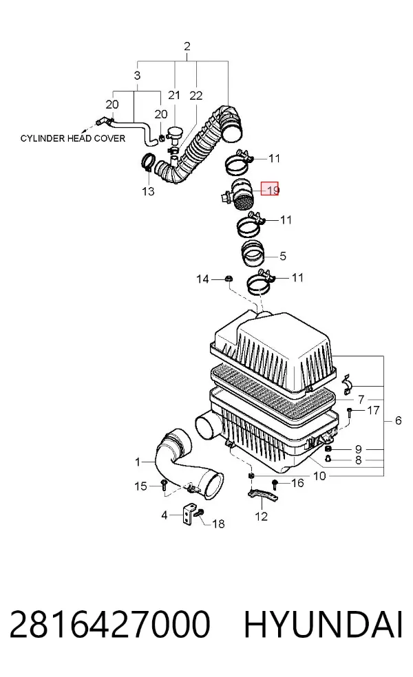 ДМРВ 2816427000 Hyundai/Kia