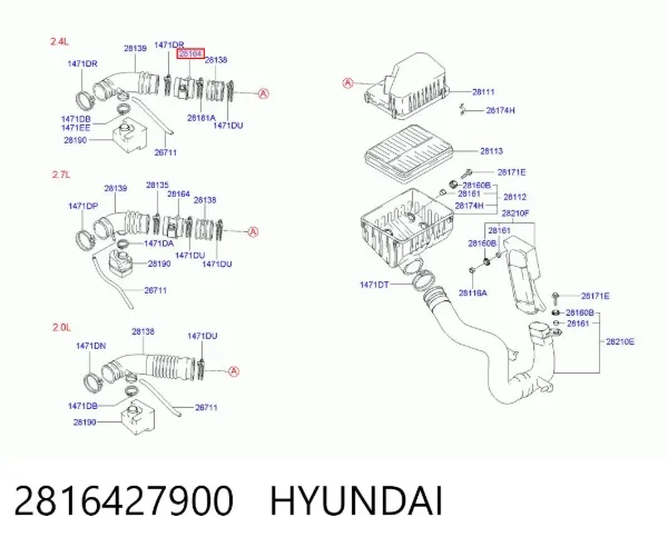 ДМРВ 2816427900 Hyundai/Kia