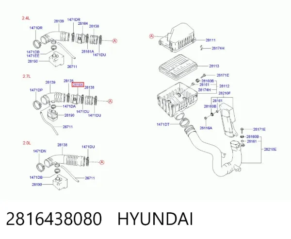 ДМРВ 2816438080 Hyundai/Kia