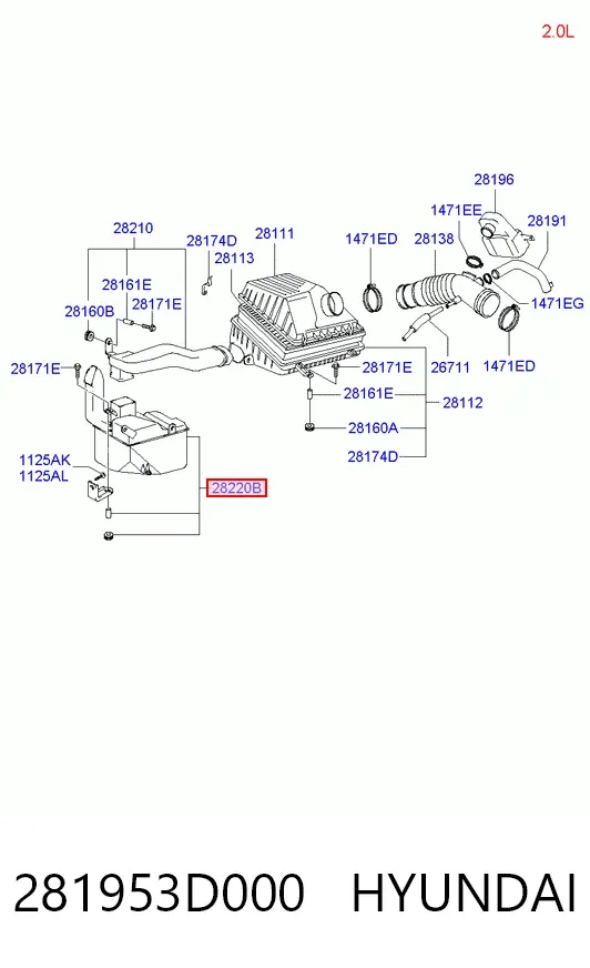 Резонатор воздушного фильтра 281953D000 Hyundai/Kia